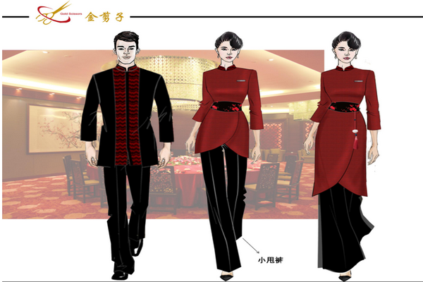 2018酒店服裝中餐咨客和迎賓員款式